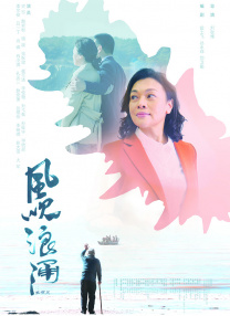 www色中色